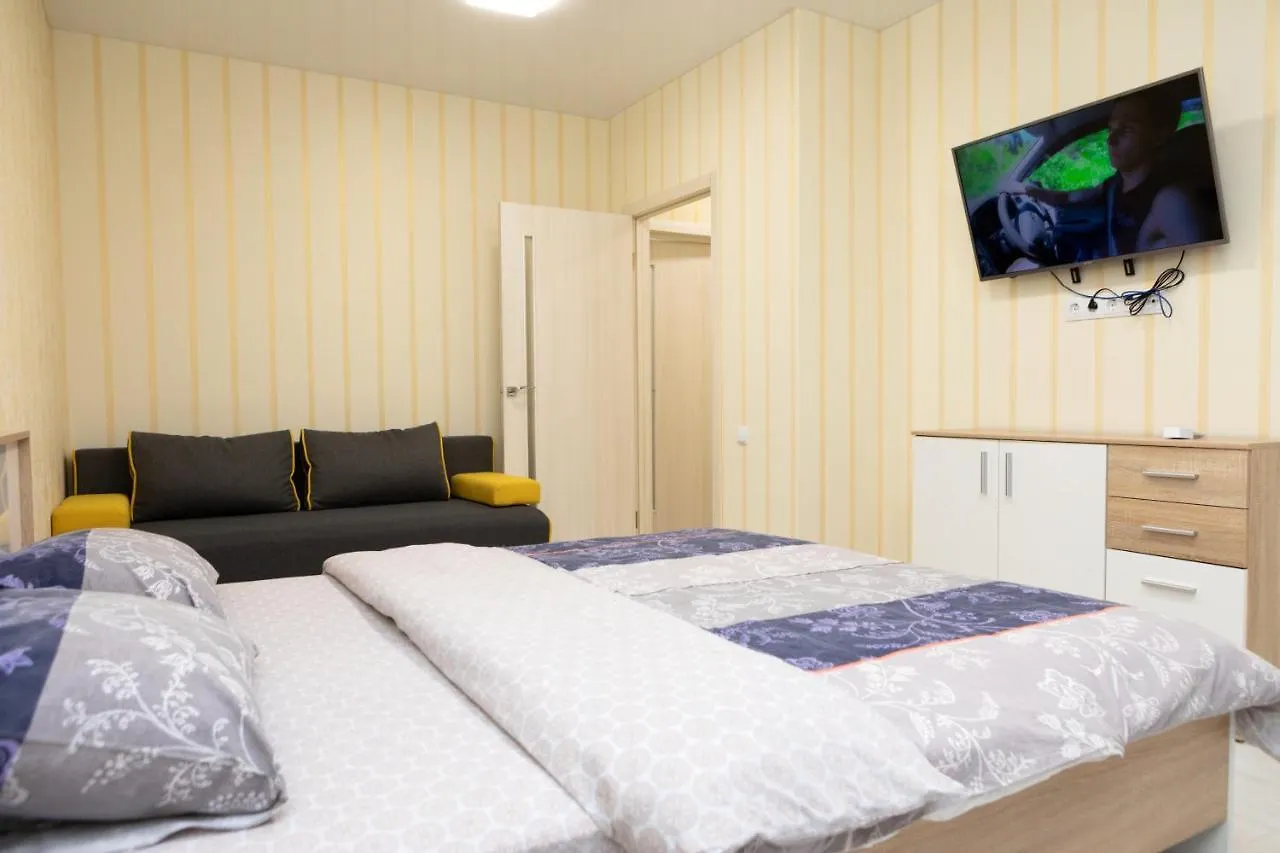 Apartamento Апартаменты В Жк Friendly House,Метро Левобережная