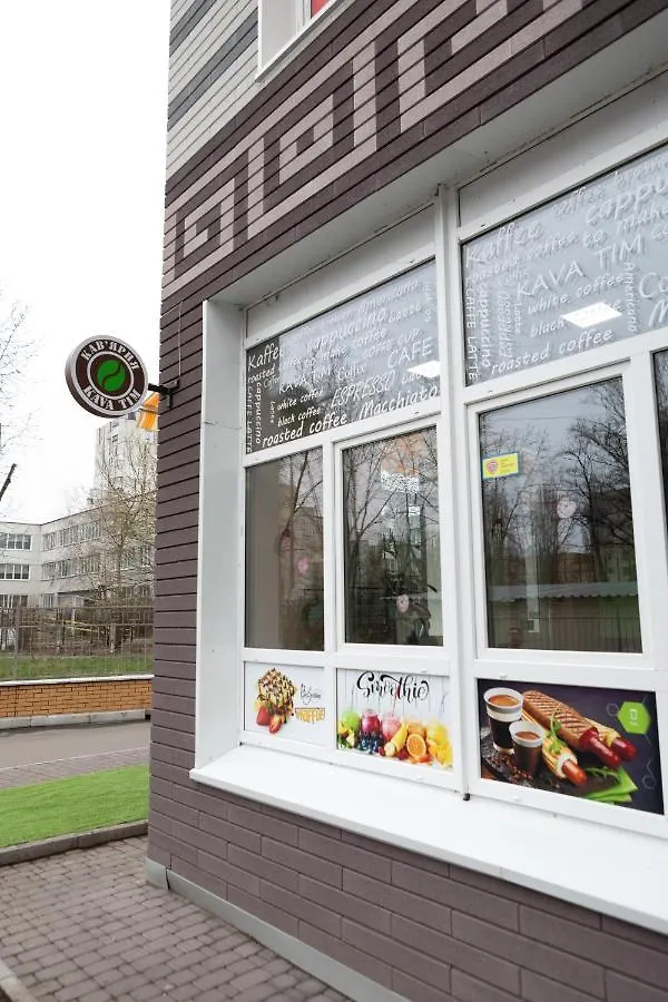 Апартаменты В Жк Friendly House,Метро Левобережная Apartamento